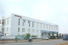 Honda Ha Nam Factory