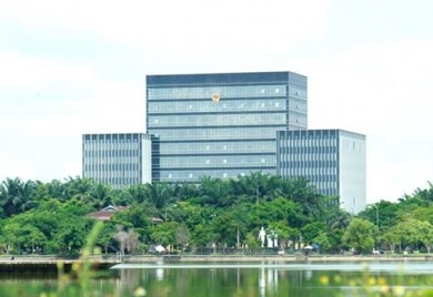 Nghe An People's Commitee building